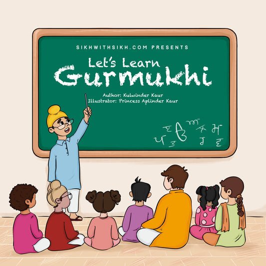 Lets Learn Gurmukhi (Paperback)