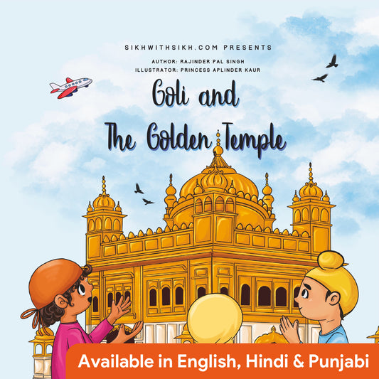 Goli & The Golden Temple Comic Book (Paperback)