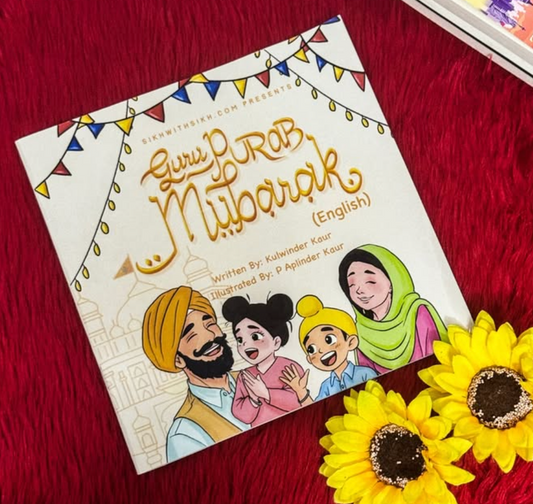 Children's book titled 'Guru Purab Mubarak' with illustrations of four children on a red background.