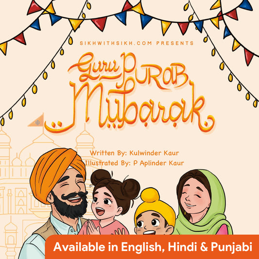 Guru Purab Mubarak Comic Book (Paperback)