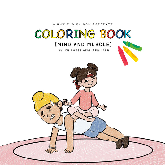 Mind and Muscle Coloring Book (Paperback)