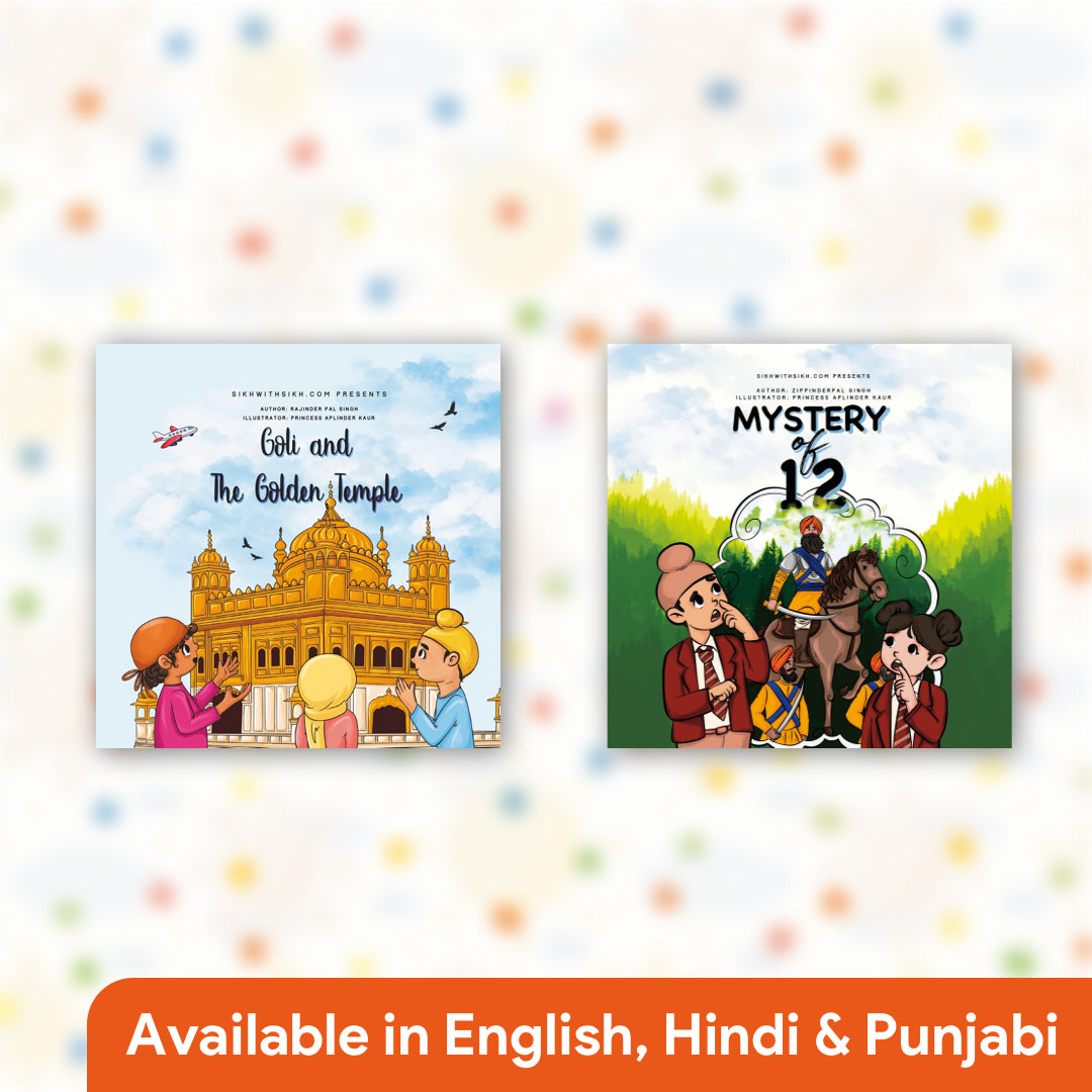 Sikh Comic Books (Set of 2) - Goli and The Golden Temple & Mystery of 12