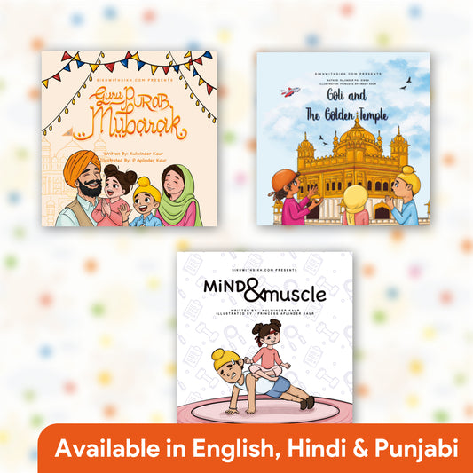 Sikh Comic Books (Set of 3) - Guru Purab Mubarak, Goli & The Golden Temple, Mind and Muscle