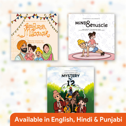 Sikh Comic Books (Set of 3) - Guru Purab Mubarak, Mind and Muscle, Mystery of 12