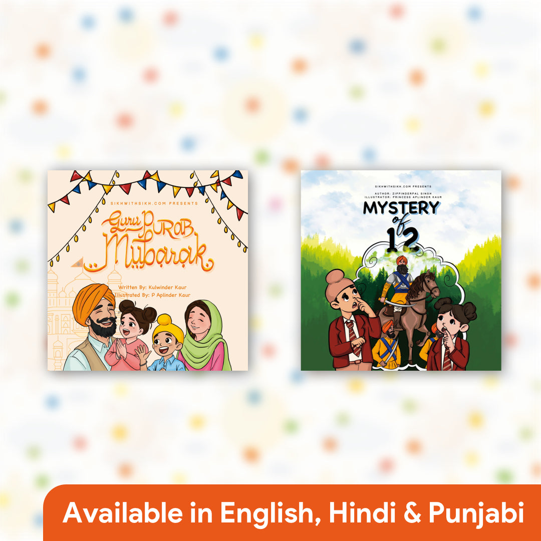 Sikh Comic Books (Set of 2) - Guru Purab Mubarak & Mystery of 12