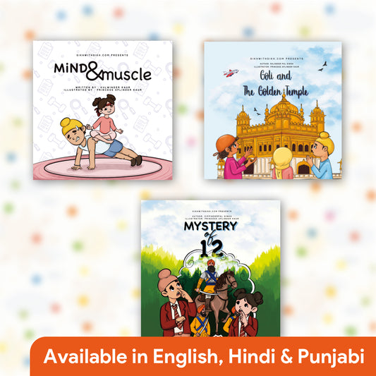 Sikh Comic Books (Set of 3) - Mind and Muscle, Goli & The Golden Temple, Mystery of 12